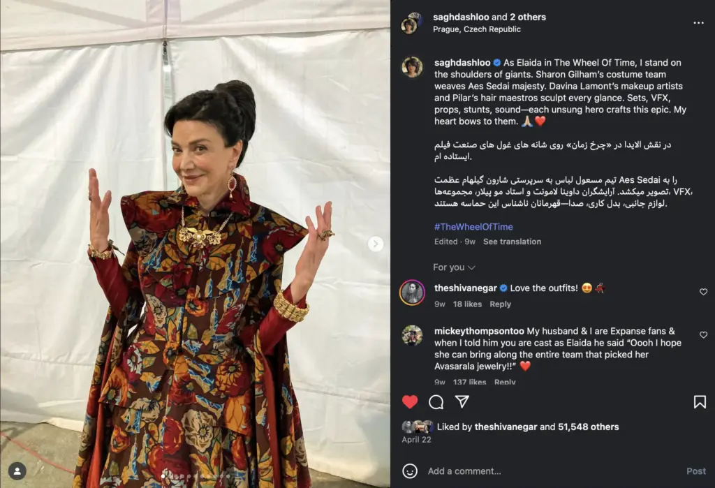 Ein Instagram-Post von Shohreh Aghdashloo, in dem sie der Crew für ihre Arbeit an Staffel 3 von Das Rad der Zeit dankt.